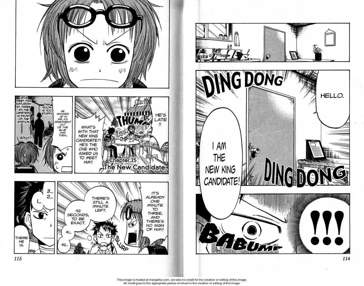 Law of Ueki Chapter 3 59